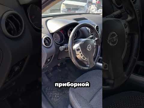 фото nissan qashqai i 0