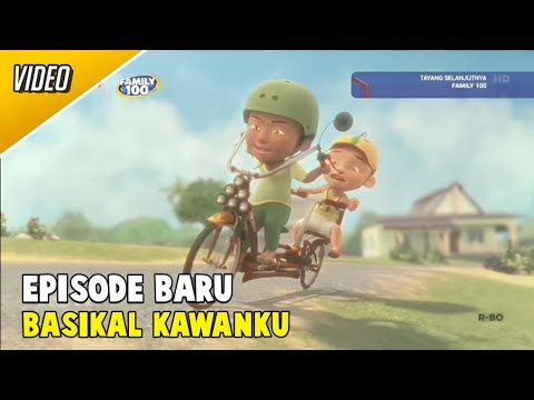 Upin Ipin Musim 18 - Basikal Kawanku FULL EPISODE