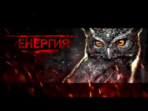 Silent City feat. Дани Симеонова - Свобода [Official Audio]