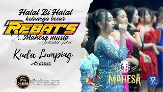 Download lagu KUDA LUMPING | ALL ARTIS MAHESA X REBAT’S 2025❗️#mahesamusic #dhehanpro #dangdut mp3 Download lagu KUDA LUMPING | ALL ARTIS MAHESA X REBAT’S 2025❗️#mahesamusic #dhehanpro #dangdut mp3