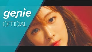 네온펀치(NeonPunch) - MOONLIGHT Official M/V