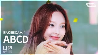 [閒聊] TWICE娜璉簽售道具！粉絲們的想像vs現實