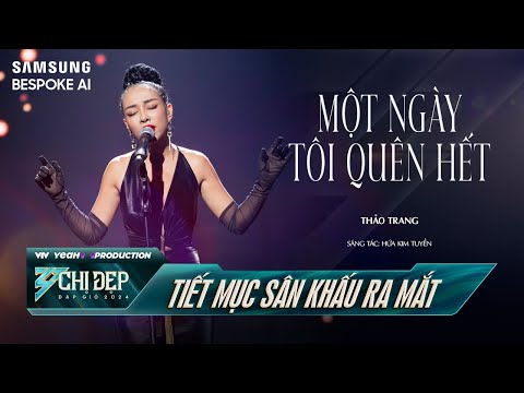 Video thumbnail for M�t Ng�y T�i Qu�n H�t