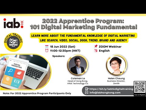 IAB HK Apprentice Program: 101 Digital Marketing Fundamental