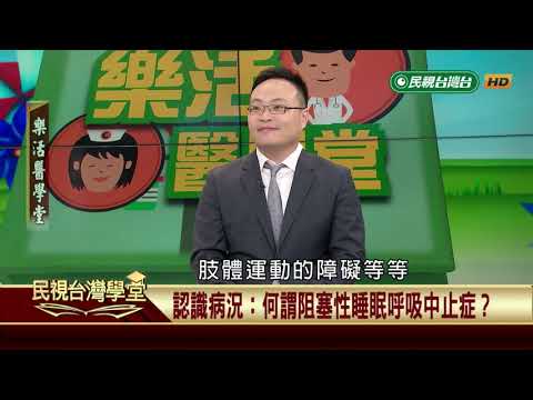  - 保護台灣大聯盟 - 政治文化新聞平台