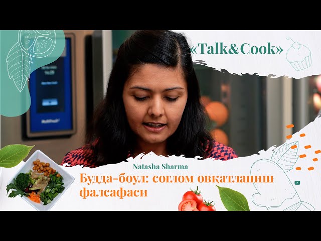 Бутунжаҳон Банки соғлом овқатланиш ва «соғлом иқтисодиёт» ҳақида