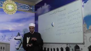 صورة شرح ألفية ابن مالك - الدرس الرابع والثلاثون ((تتمة باب ظن وأخواتها)) - 034