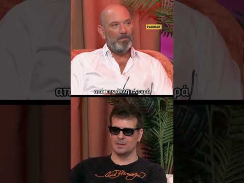 Νίνο: «Αν έχει πάει με άλλον ενδιάμεσα, απαγορεύεται να τα ξαναβρείτε» | FLASH | TheLoveDebate