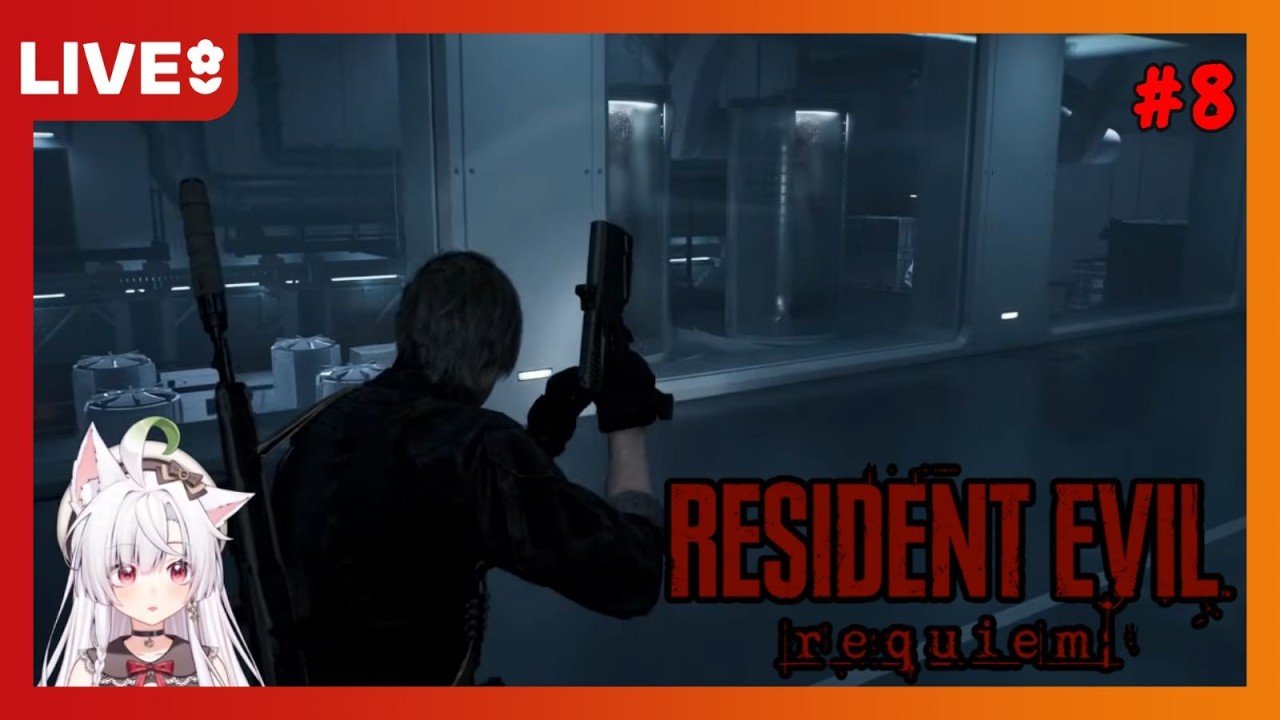 《惡靈古堡9：安魂曲》Resident Evil 9: Requiem #8  方舟