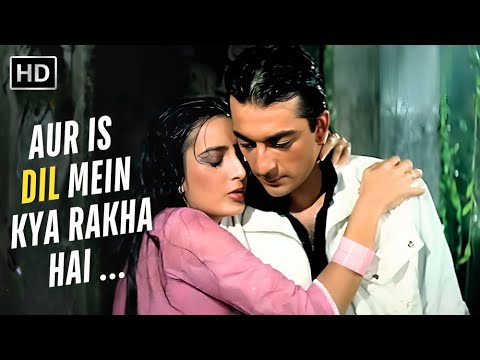 Aur is Dil Mein Kya Rakha Hai | Imaandaar (1987) | Asha Bhosle | Romantic Songs | Sanjay Dutt, Farah