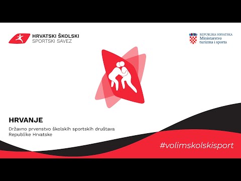 HRVANJE - MAT 1 | Državno prvenstvo ŠSD-a RH u hrvanju za OŠ | Poreč, 2026.
