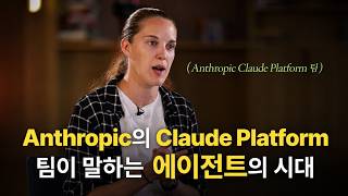 YouTube 동영상