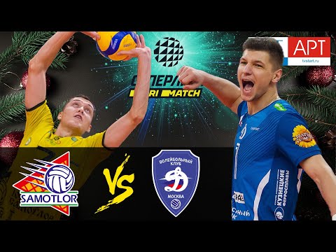 06.01.2021 🏐🎄"Ugra-Samotlor" - "Dynamo Moscow" | Men's Volleyball Super League Parimatch | round 16
