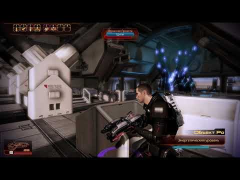 Mass Effect 2:Insanity Best Gameplay-Vanguard with Geth Shotgun+Incendiary Ammo.Arrival:Object Rho
