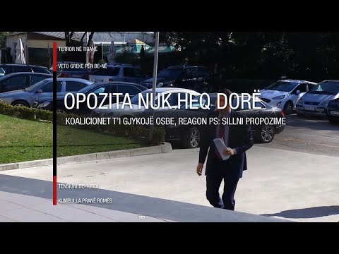 Edicioni informativ - 16 shtator 2020 - Ora 09:00 – Ora News