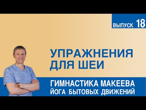 Восстановление подвижности голеностопного сустава Болят суставы пальцев рук причины и лечение народными средствами