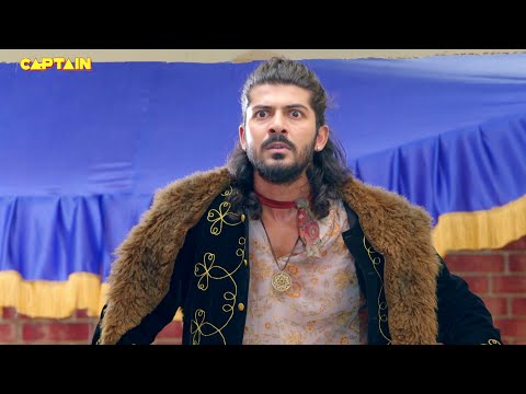 Ali Baba was surprised to see sand dunes suddenly flying. Ali Baba Dastaan-E-Kabul - Ep. 25 | She...