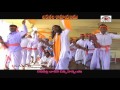 Chirutala Ramayan Lord Rama Telugu Songs Video Jukebox