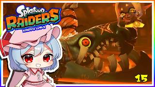 イシガマド祭礼堂大決戦、スギサリノヌシを求めて！#15「スプラトゥーン レイダース」【ゆっくり実況】