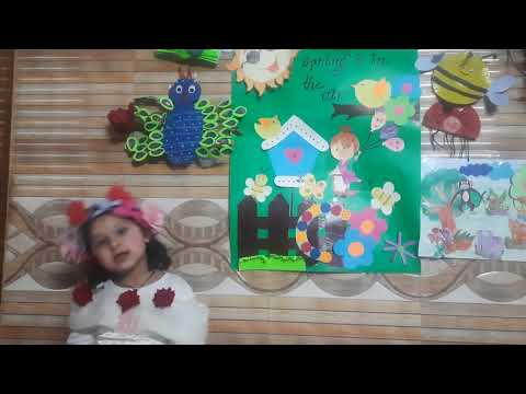 RYAN SPLENDOROUS 2021-22  POEM RECITATION COMPETITION