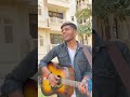 Leja Mujhe Saath Tere ️ Armaan Malik Guitar Cover Youtubeshorts
