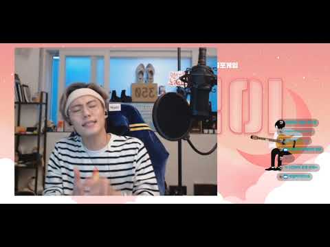 Jeup singing Jung Seung Hwan If It is You