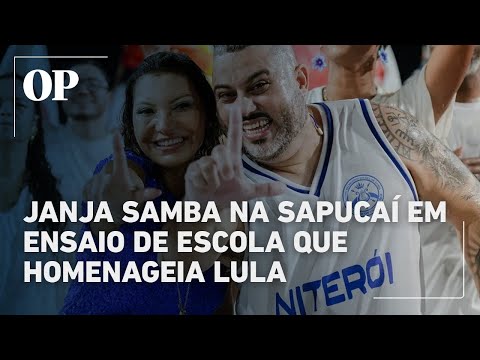 Janja samba na Sapucaí em ensaio de escola que vai homenagear Lula no Carnaval 2026