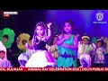 Vatsall Annual Function 2022 DPS Duliajan