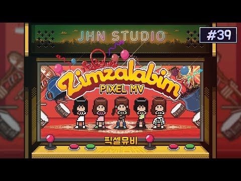 Red Velvet (레드벨벳) - Zimzalabim (짐살라빔) PIXEL MV (픽셀뮤비) / 8 bit Cover (8비트 커버)