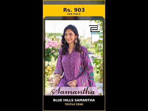 Blue Hills Samantha – product video thumbnail