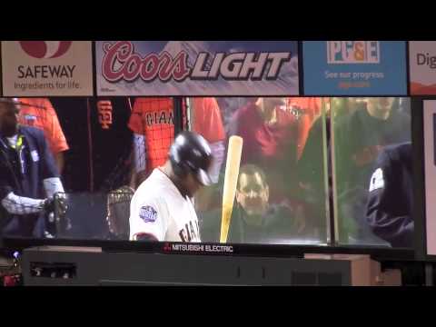 2012 World Series Game 1