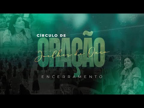 ENCERRAMENTO CÍRCULO DE ORAÇÃO | AD MADUREIRA - MANAUS-AM (Pr. Adeilson Sales)