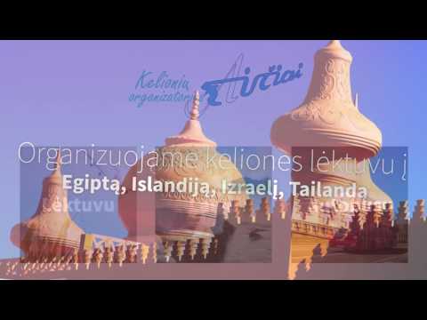 Kelionių organizatorius "Aisčiai"