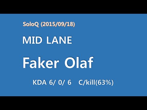 SKT T1 Faker Olaf - SoloQ KR 2015/09/18