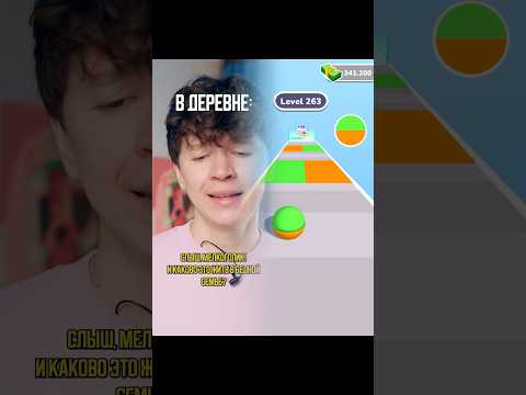 #foryou #comedyfilms #funny #funny #mrbeast #fypシ #comedymovies #pov