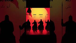 Download lagu #hum char bhaiyo........... mp3
