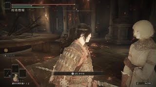 ELDEN RING　マレニア初見プレイから撃破まで