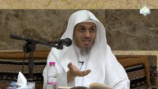 شرح العقيدة الواسطية - فضيلة الشيخ د. زياد العامر - الدرس (8/12) image
