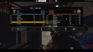 [FPS]大丈夫なぜなら私が来た！！途中参加からの逆転