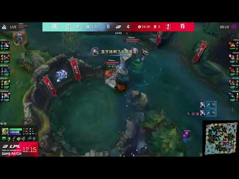 Yuumi DISGUSTING DRAKE STEAL (It was Karsa's fault) LNG vs V5
