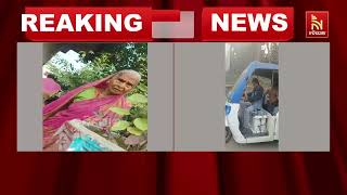 ମା’ ପୁଅଙ୍କ ଉପରେ ଏସିଡ ମାଡ଼ ; ପ୍ରଧାନମନ୍ତ୍ରୀ ଆବାସ ଯୋଜନା?