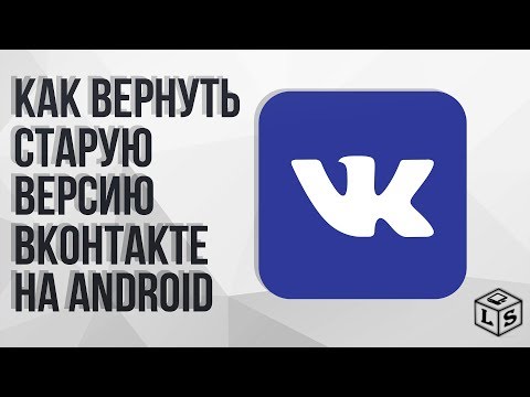 download lagu mp3 mp4 скачать в контакте, download lagu скачать в контакте gratis, unduh video klip Download скачать в контакте Mp3 dan Mp4 Youtube Gratis