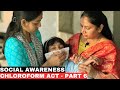 Social Awareness Chloroform Act Part 6 Chloroform Act Awareness Chloroformact Socialawareness