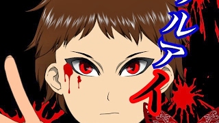 短気男のAPEX