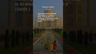 Download lagu Sunan an-Nasai, Hadith: 4421, The Book of ad-Dahaya (Sacrifices) mp3