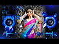 Dil Deewana Kehta Hai Pyar Kar Song ️ Dj Remix Hard Bass Dj Song Trending Song