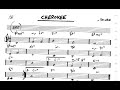 🎹 Jazz Piano College Tutorial ❤ Cherokee - Breakin it down for keyboard