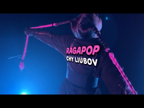Ragapop - Chy Liubov (Official Video)