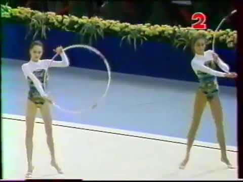 BULGARIA 4 hoops 4 clubs   1994 Paris worlds EF