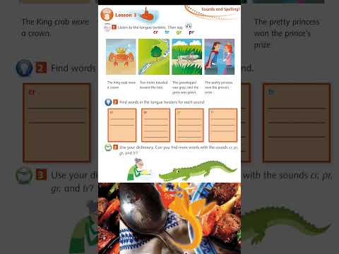 Unit 8 Greece Lesson 3 Sounds and Spelling! Track 23 |CD 2| #shorts